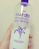 预定 日本代购 Naturie imju 薏仁水薏米爽肤水化妆水  500g