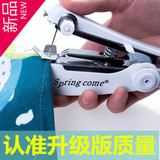 【升级版】手动缝纫机迷你家用 便携简易小型DIY缝纫机微型缝衣机