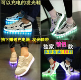 春季单鞋七彩闪光灯发光鞋男女款系带板鞋荧光鞋USB充电LED灯光鞋