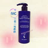 AHC 玻尿酸保湿卸妆二合一洗面奶300ml 温和清洁洁面乳 孕妇可用