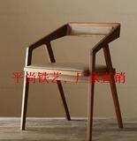 美式铁艺复古椅子实木西餐桌椅会议椅吧台椅休闲椅电脑椅咖啡椅