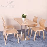 肯德基食堂分体快餐桌椅冷饮小吃店桌椅实木钢曲木椅一桌四椅组合