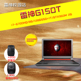 雷神校园店 THUNDEROBOT G G150T A5 红色 雷神笔记本