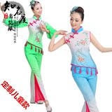 2016新款民族儿童秧歌服装春夏演出服中老年广场舞蹈扇子舞古典舞