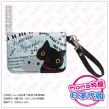日本代购正版san-x靴下猫袜子猫黑猫咪钢琴卡套卡包证件套PB49501