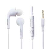 三星耳机原装正品入耳式A5 A7 A8 note S3 S4 S5手机通用线控耳塞