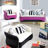 韩式时尚现代简约创意真皮沙发123组合三人位小户型双人卧室书房