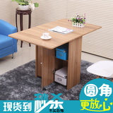 折叠餐桌长方形宜家吃饭桌现代简约创意多功能餐桌组装小户型餐桌