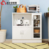 北京餐边柜储物柜厨房收纳柜子微波炉柜现代简约白色电器柜烤箱架