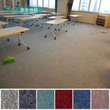 商用写字楼办公室地毯满铺 展厅会议室棋牌台球室教室圈绒地毯