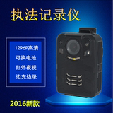 高清红外夜视微型便携运动摄像机1296P高清行车现场执法记录仪