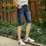 Cabbeen/卡宾男士牛仔短裤 青年大码直筒马裤薄款5分裤学生简约裤