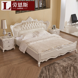 实木雕花大床欧式床奢华皮床法式床公主床婚床双人床1.8米实木床