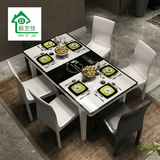 现代简约餐桌椅组合时尚可伸缩钢化玻璃长形饭桌多功能电磁炉餐桌