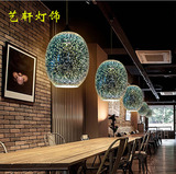 3D个性餐厅灯创意彩色玻璃酒吧吊灯复古咖啡馆吧台服装店发廊灯饰