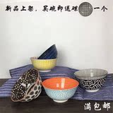 釉下彩 外贸创意日式和风餐具陶瓷碗 家用米饭碗拉面碗汤碗