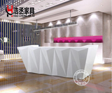 上海办公家具前台定 制亮光创意异形烤漆前台办公桌 收银台吧