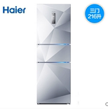 Haier/海尔 BCD-216SDEGU1 216升 三门 无线智能电冰箱 电脑温控