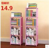 【天天特价】书架 DIY加固4层自由组装置物架简易书柜层架促销