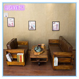 简约纯实木沙发欧式现代沙发组合中式客厅双人三人实木沙发椅特价