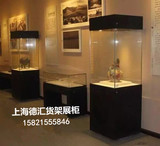 新木质烤漆展示柜 玻璃饰品柜 文物遗址古物古玩展柜 博物馆展柜
