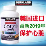 现货19年美国Kirkland可兰CoQ10高浓度辅酶Q10 300mg 100粒护心脏
