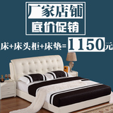 皮床真皮床双人床1.8米现代小户型高箱储物布艺床软体婚床皮艺床