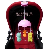 婴儿推车挂件玩具新生儿床铃床挂0-1岁宝宝安全椅车夹架子捏捏响