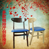 欧式蝴蝶椅简约现代椅子实木餐椅奶茶店桌椅组合咖啡厅靠背椅子