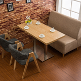 实木A字椅软包椅子简约北欧双人沙发卡座奶茶店咖啡厅实木餐桌椅