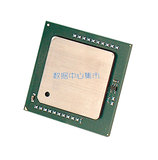 HP/惠普 728971-B21 DL580 Gen8 E7-4820v2服务器CPU处理器