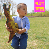 仿真超大号霸王龙玩具侏罗纪恐龙模型塑胶动物儿童礼物剑腕异特龙