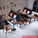 新款靠墙咖啡厅沙发卡座复古西餐厅茶餐厅桌椅沙发甜品店奶茶桌椅