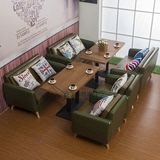 休闲咖啡厅沙发咖啡馆桌椅沙发 西餐厅茶餐厅皮沙发卡座桌椅组合