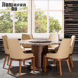 实木大理石餐桌椅组合6人现代简约中式圆形餐桌带转盘中小户型