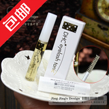 日本DHC睫毛增长液6.5ml 修护液/营养液 纤长浓密温和 睫毛生长液
