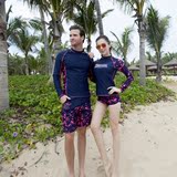 2016新款情侣沙滩温泉泳衣性感时尚长袖休闲保守遮肚带钢托泳装女