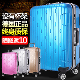 铝框拉杆箱万向轮新款锯齿旅行箱硬箱20寸24寸学生行李箱登机箱子