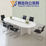 昆明办公家具会议桌板式办公桌长桌简约现代大小型长方形开会桌椅