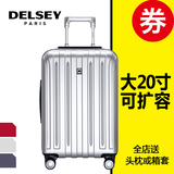 DELSEY法国大使拉杆箱万向轮 20寸旅行箱pc超轻男女扩容行李箱子