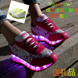 夏季LED七彩灯发光鞋男女学生韩版鬼步舞鞋情USB充电夜光荧光板鞋