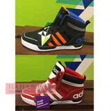 香港代购正品Adidas阿迪达斯16春季男子高帮休闲板鞋F99645F99646