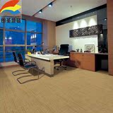 高端商用剑麻办公方块地毯拼块地办公室写字楼毯纯天然环保防火