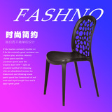 宜家简约现代塑料椅镂空椅时尚餐椅塑胶靠背椅创意休闲接待办公椅