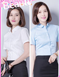 短袖衬衫女 夏季韩版白色OL修身职业工装工作服大码寸衫半袖衬衣