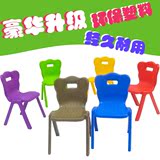幼儿园专用课桌椅批发加厚靠背椅子 宝宝学习坐椅 儿童塑料小板凳