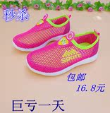 春秋新款儿童运动鞋单鞋 防滑透气小中童男女孩 一脚蹬老北京童鞋