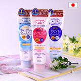 日本正品KOSE/高丝softymo玻尿酸高保湿美白卸妆洗面奶190G三款