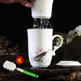 亚光白飘逸茶隔杯青瓷陶瓷办公泡茶杯高档花茶水杯具带盖过滤马克