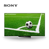 Sony/索尼 KD-55X9300D 55英寸 4K高清液晶平板 网络智能电视机